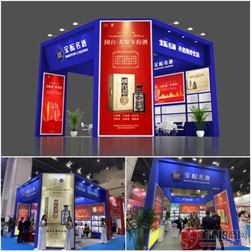 河南萬行展示 自有工廠一站式服務，讓展覽展示更省心省力